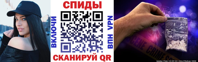 Amphetamine Розовый  mega ссылка  Красный Кут 