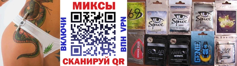 Бутират GHB Красный Кут