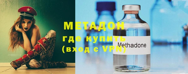 гашиш Балахна
