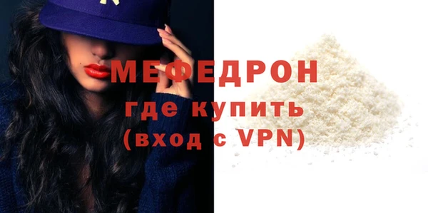 mix Снежинск