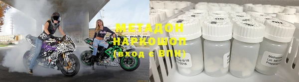 прущая мука Баксан