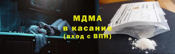 гашиш Балахна