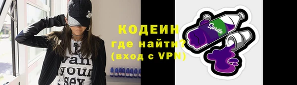 гашиш Балахна