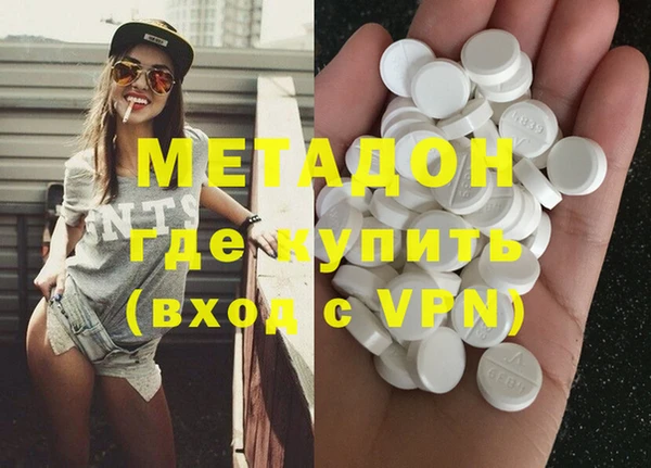 прущая мука Баксан
