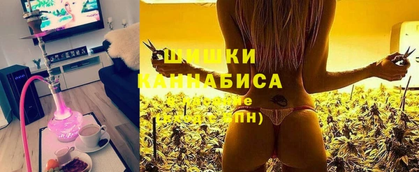 гашиш Балахна