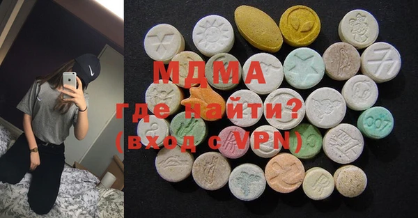 гашиш Балахна