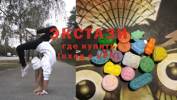 гашиш Балахна