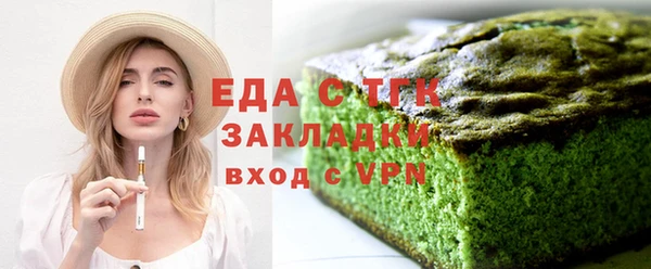 прущая мука Баксан