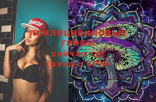 прущая мука Баксан
