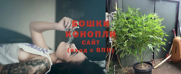 первитин Балабаново