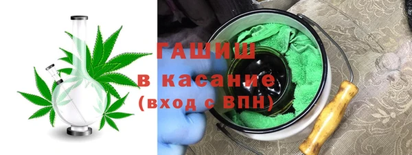 гашиш Балахна