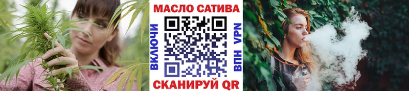 Дистиллят ТГК вейп с тгк  Красный Кут 