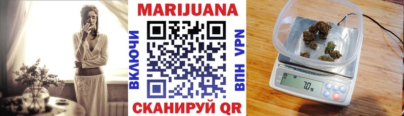 где продают наркотики  Красный Кут  Шишки марихуана Amnesia 